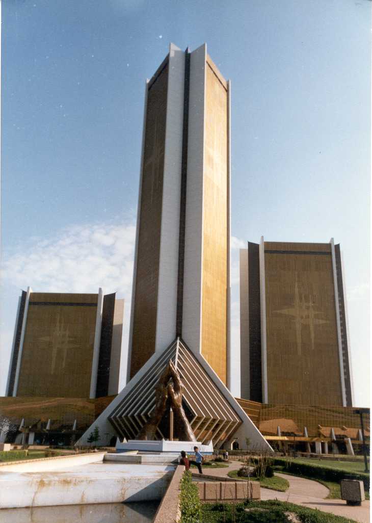 Oral Roberts University Pictures 80